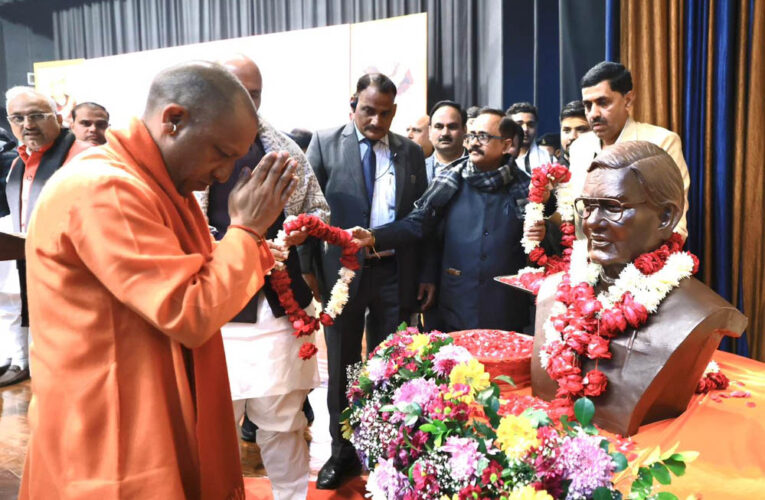 प्रधानमंत्री नरेंद्र मोदी राष्ट्र को समर्पित करेंगे राष्ट्र प्रेरणा स्थल, सभी तैयारियां पूरी