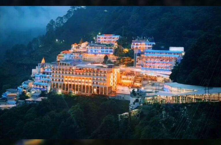 वैष्णो देवी यात्रा: 24 घंटे में न पूरी करने पर जुर्माना नहीं, प्रशासन बढ़ाएगा सतर्कता