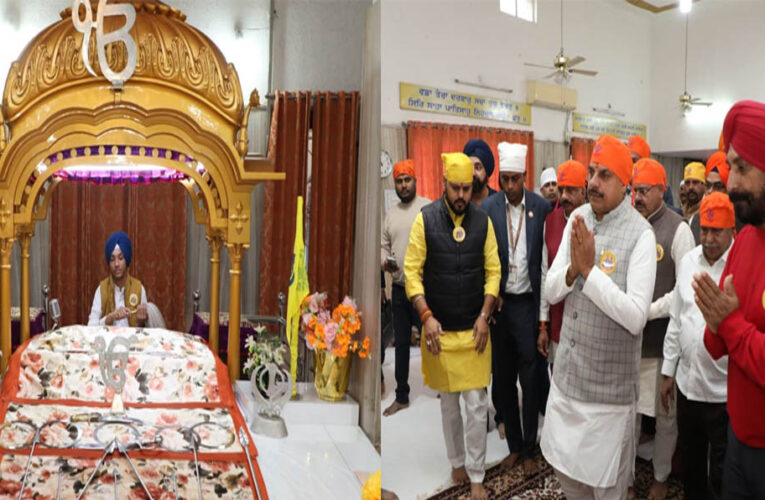 मुख्यमंत्री मोहन यादव ने वीर बाल दिवस पर साहिबजादों को किया नमन, गुरुद्वारा में माथा टेका