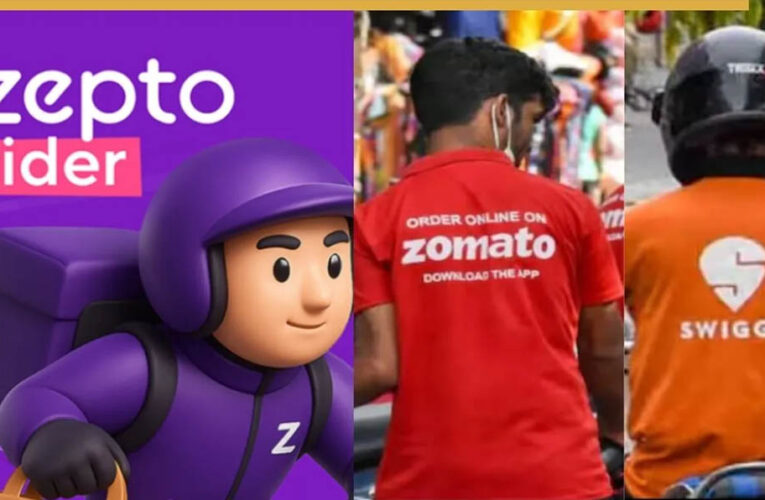 Zomato, Swiggy और Zepto की डिलीवरी ठप! 31 दिसंबर को देशव्यापी हड़ताल, 10 मिनट डिलीवरी विवाद की वजह