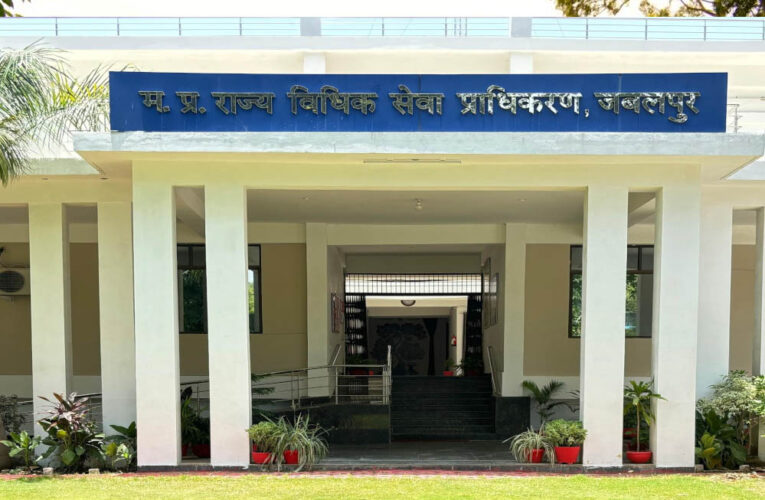 लीगल एड डिफेस काउंसिल के नवीन चयन प्रक्रिया निरस्त