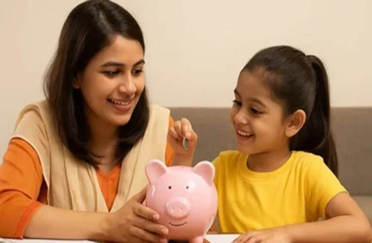 बेटियों के लिए 50,000 रुपये की सरकारी योजना: कौन ले सकता है लाभ, क्या हैं शर्तें?
