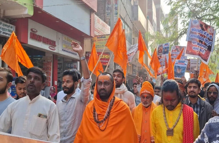 हिंदुओं की सुरक्षा पर सख्त चेतावनी: बांग्लादेशी अधिकारियों से कहा—शांत नहीं बैठेंगे