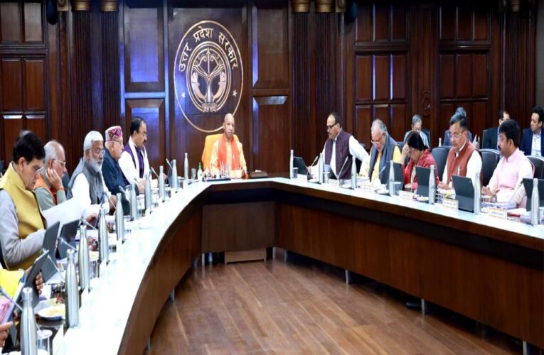 कैबिनेट का फैसला : हर मंडल में दिव्यांग पुनर्वास केंद्र, योगी सरकार का बड़ा फैसला