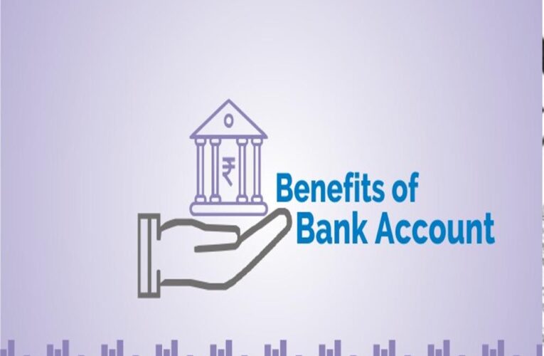 RBI का नया नियम: सेविंग अकाउंट में 1 लाख तक सभी बैंकों में एक जैसा ब्याज, जानें कैसे होगा रिटर्न कैलकुलेट