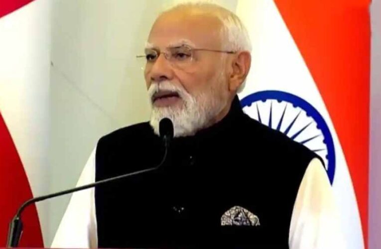मस्कट में PM मोदी बोले— भारत ने नीतियों के साथ अपना आर्थिक डीएनए भी बदला