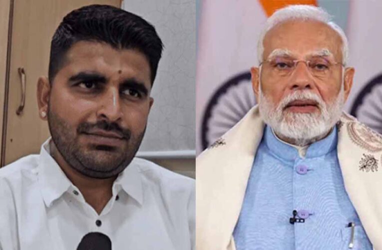 अरावली पर बढ़ते खतरे को लेकर विधायक भाटी की पीएम को चिट्ठी, SC की 100 मीटर नीति पर पुनर्विचार की मांग