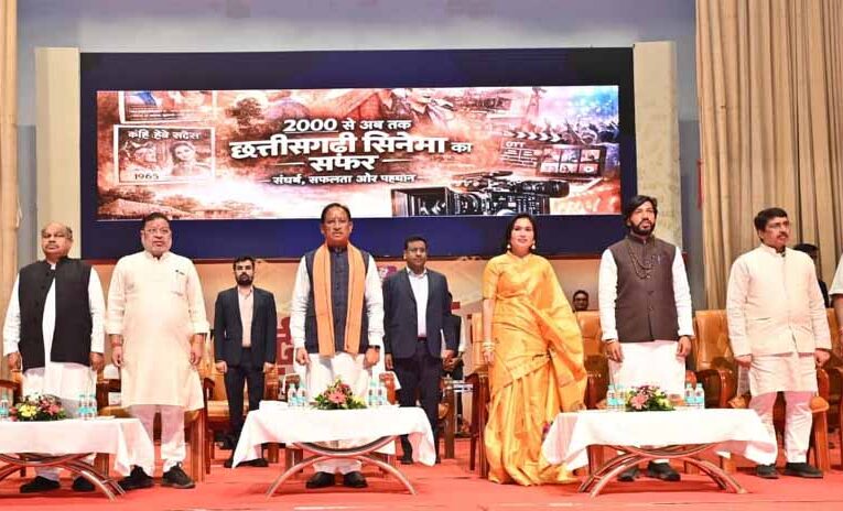 छत्तीसगढ़ी सिनेमा हमारी लोकसंस्कृति और अस्मिता का जीवंत दस्तावेज : मुख्यमंत्री साय