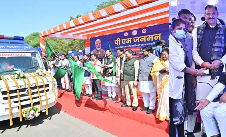 दूरस्थ आदिवासी अंचलों को स्वास्थ्य की नई राह — मुख्यमंत्री साय ने 57 मोबाइल मेडिकल यूनिट वाहनों को दिखाई हरी झंडी