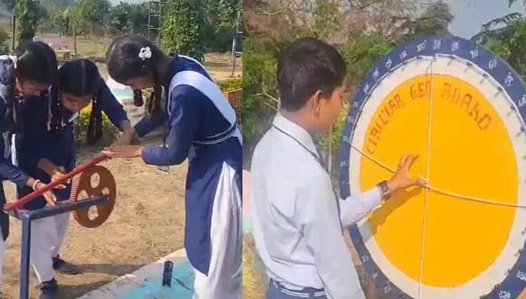 सरकारी स्कूल में खुला प्रदेश का पहला ‘मैथ्स पार्क’, बच्चों में गणित का जोश बढ़ा