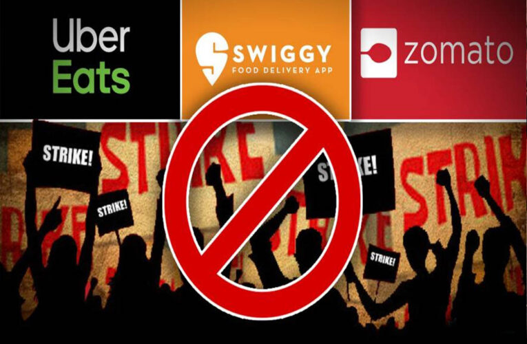 31 दिसंबर को डिलीवरी वर्कर्स के हड़ताल से स्विगी-जोमैटो जैसी कंपनियों को कितना होगा घाटा? जानिए डिटेल में