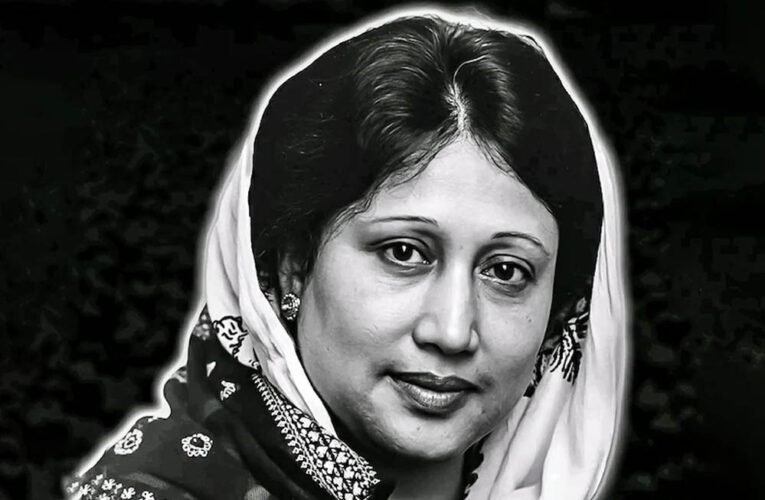 बांग्लादेश की पूर्व प्रधानमंत्री खालिदा जिया का निधन, 80 वर्ष की आयु में हुई अंतिम यात्रा