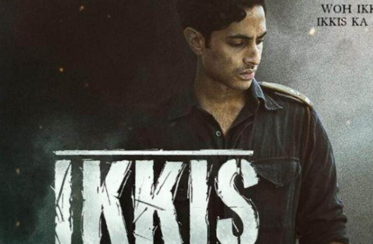 Ikkis First Review: मुकेश छाबड़ा रो पड़े धर्मेंद्र की आखिरी फिल्म देख, अमिताभ के नाती ने किया इंप्रेस