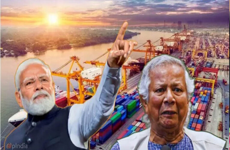 भारत से दुश्मनी के कारण बांग्लादेशी होंगे भूखे, ₹9 हजार करोड़ का चूना लगेगा! यूनुस की जिद में बांग्लादेश की हालत बिगड़ी