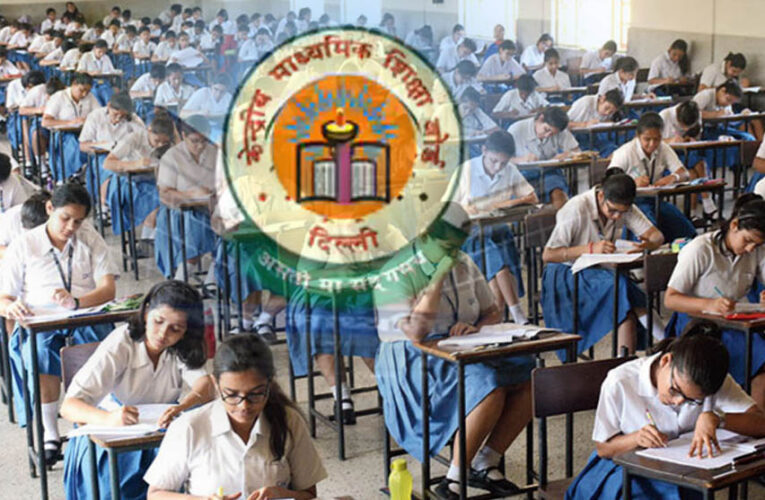 CBSE 10वीं-12वीं परीक्षा में आंशिक बदलाव, नई तारीखों का ऐलान