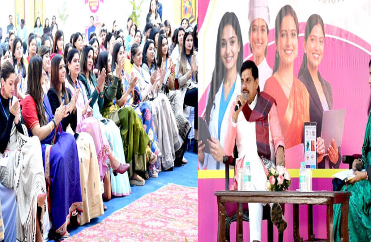 मातृ सत्तात्मक संस्कृति से मिले हैं नारी सम्मान के संस्कार : मुख्यमंत्री डॉ. यादव