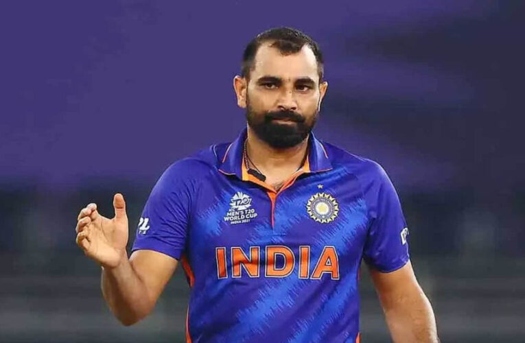 न्यूजीलैंड के खिलाफ ODI में शमी की वापसी की संभावना, BCCI को है चिंता