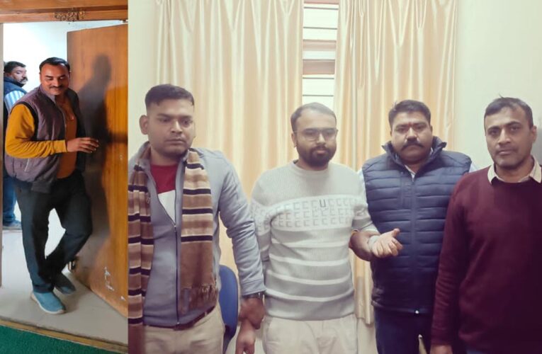 सतना में निरीक्षक 20 हजार की रिश्वत लेते रंगे हाथ गिरफ्तार