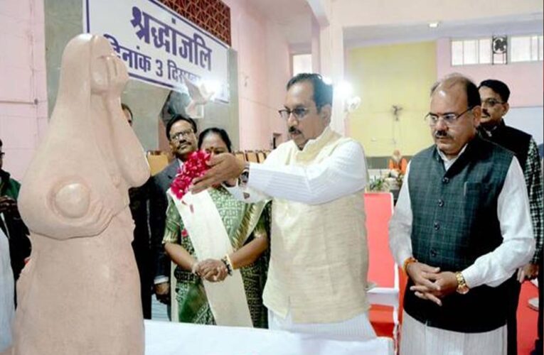 भोपाल गैस त्रासदी की 41वीं बरसी पर हुई सर्वधर्म प्रार्थना सभा, मंत्री डॉ. शाह ने दिवंगतों को दी श्रद्धांजलि