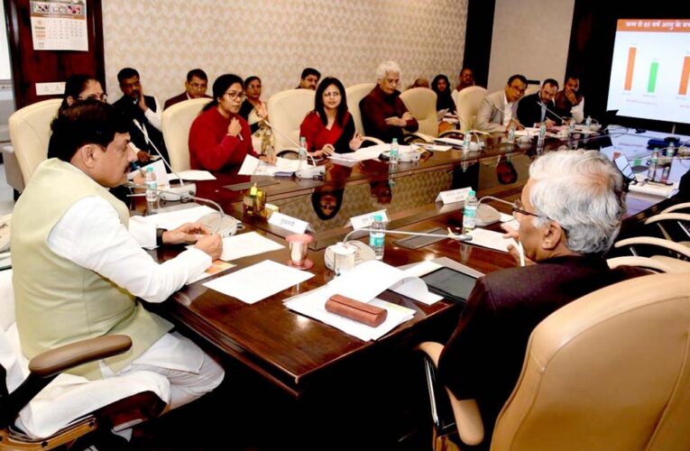 मध्यप्रदेश देश का पहला राज्य बना, अब आंगनवाड़ी भर्ती प्रक्रिया पूरी तरह ऑनलाइन