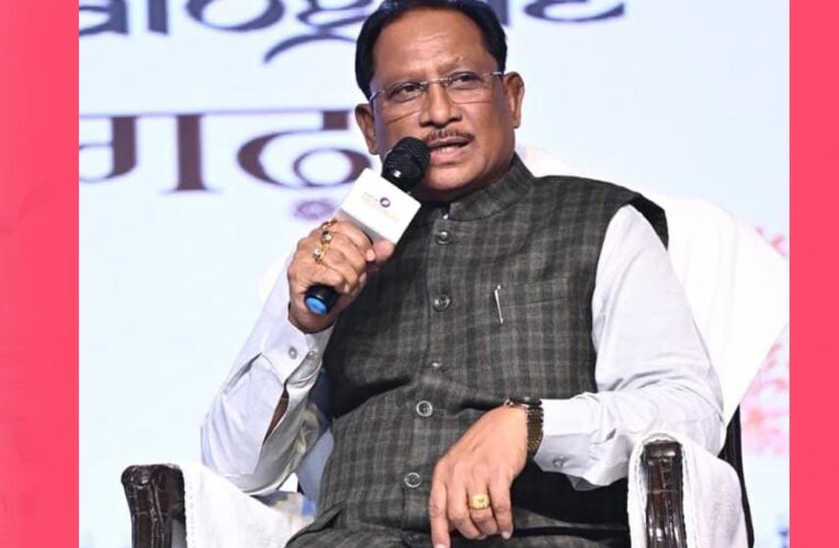 रायपुर : ‘पाञ्चजन्य कॉनक्लेव – दंतेश्वरी डायलॉग’ में मुख्यमंत्री  विष्णु देव साय ने साझा किए सुशासन के दो वर्षों के अनुभव