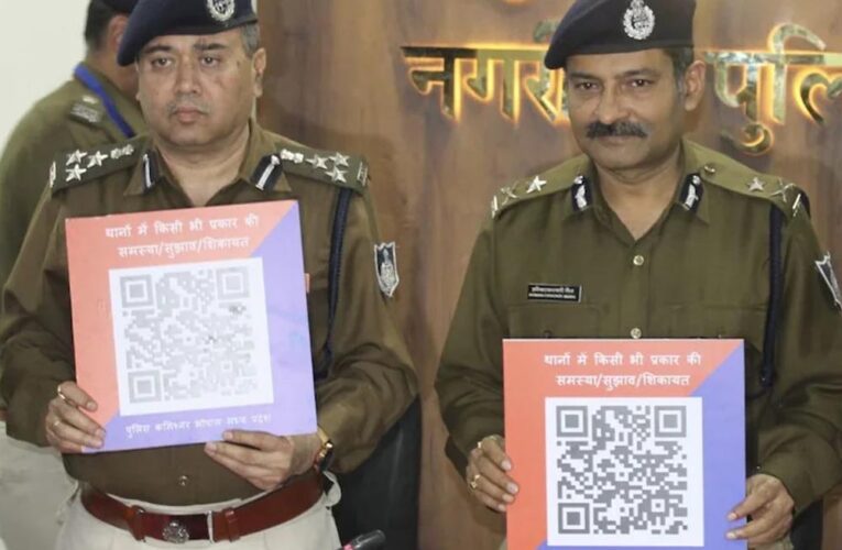 भोपाल में नई डिजिटल पहल: QR कोड स्कैन करते ही शिकायतें सीधे पुलिस कमिश्नर तक