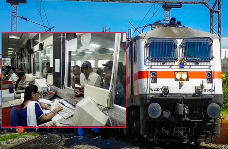 रेलवे ने लिया बड़ा फैसला: अब तत्काल विंडो टिकट पर भी OTP अनिवार्य