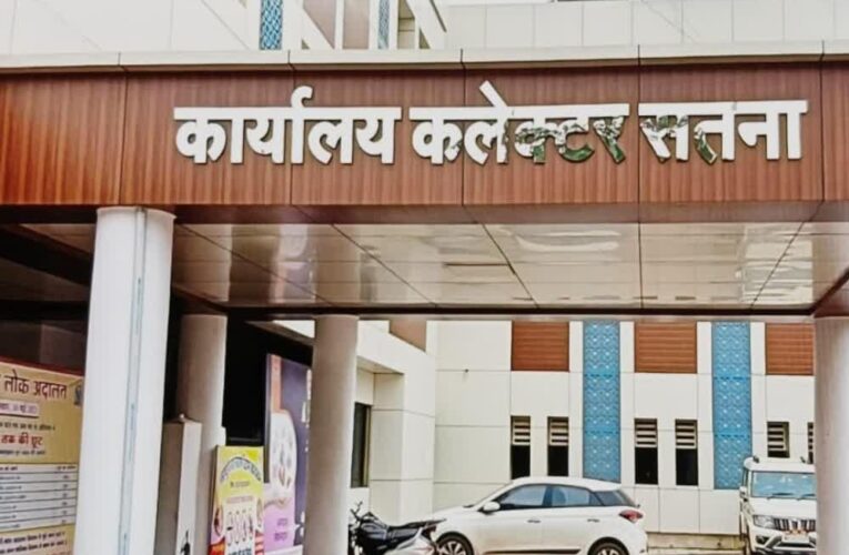 सतना सीईओ का फरमान: मिडडे मील में एल्युमिनियम छोड़ें, लोहे की कड़ाही में बनाएं खाना