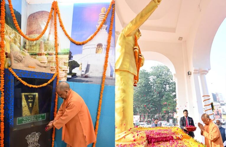 बाबा साहेब की मूर्ति के किनारे बनाए जाएंगे बाउंड्रीवाल व लगाए जाएंगे छत्रः सीएम योगी