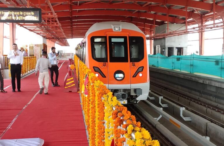 भोपाल मेट्रो को PM मोदी देंगे हरी झंडी, 13 दिसंबर तक तैयारियों की रफ्तार, लेकिन सुविधाओं का अभी है अभाव