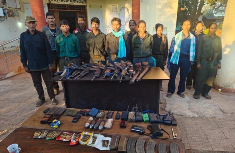 मध्य प्रदेश में नक्सलवाद पर बड़ी जीत, 1 करोड़ के इनामी रामधेर मज्जी सहित 12 कमांडर सरेंडर