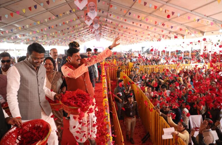 बुंदेलखंड धरा है हीरों और महावीरों की : मुख्यमंत्री डॉ. यादव