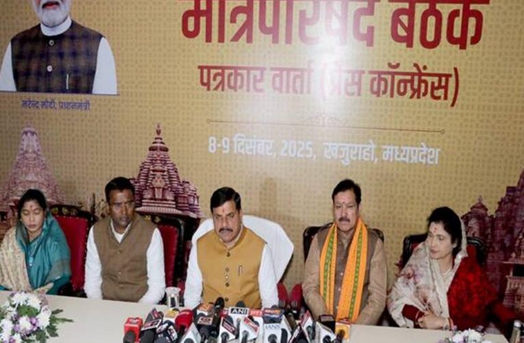 पूर्व प्रधानमंत्री स्व. वाजपेयी की जन्म शताब्दी पर प्रदेश में दो लाख करोड़ के कार्यों का करेंगे भूमि-पूजन और लोकार्पण : मुख्यमंत्री डॉ. यादव