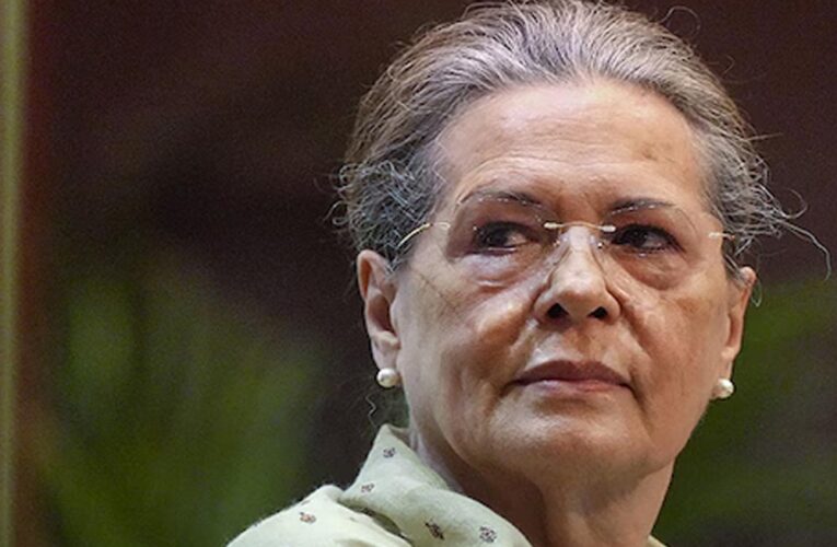 दिल्ली कोर्ट ने सोनिया गांधी को भेजा नोटिस, 1980 वोटर लिस्ट में बिना नागरिकता नाम जुड़ने पर मांगा जवाब