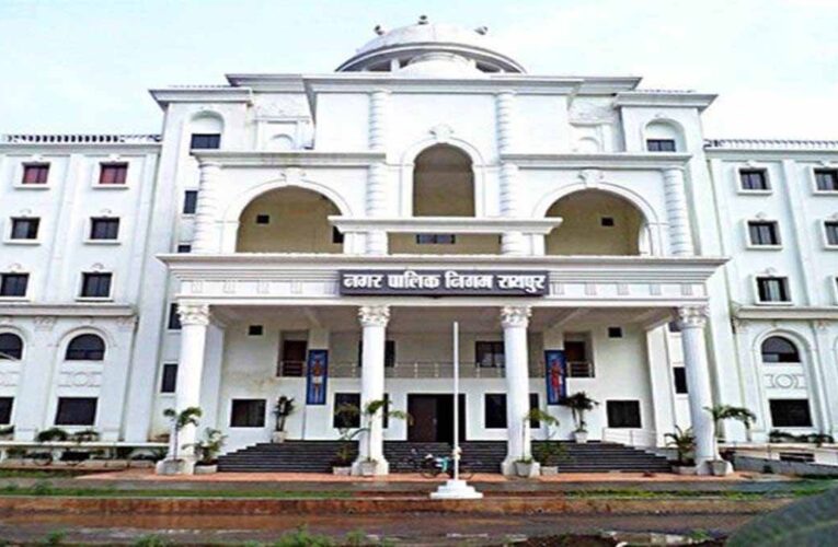 शहर में बढ़ेगा भू-जल स्तर, निगम 10 जगहों पर बनाएगा रेन वाटर हार्वेस्टिंग पिट