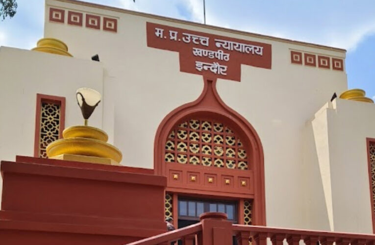 मध्य प्रदेश HC ने पुलिस के रवैये पर जताई नाराजगी, थाना प्रभारी समेत 6 पुलिसकर्मी सस्पेंड