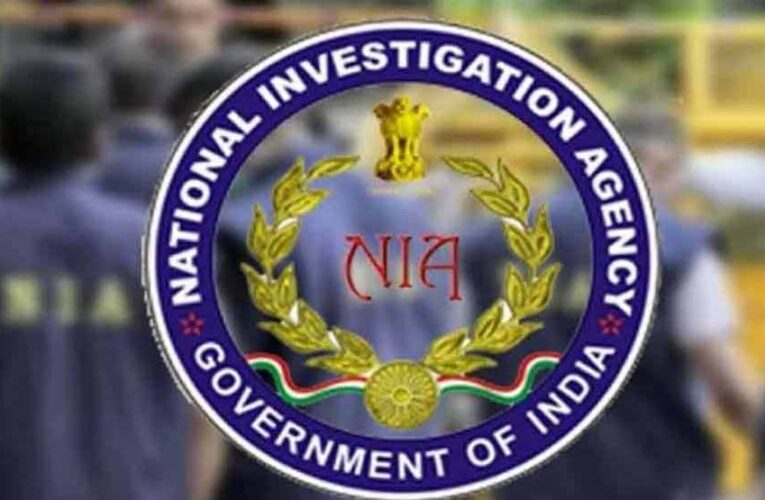 तमिलनाडु ISIS मॉड्यूल पर NIA की बड़ी कार्रवाई, 7 आरोपियों के खिलाफ सप्लीमेंट्री चार्जशीट दाखिल