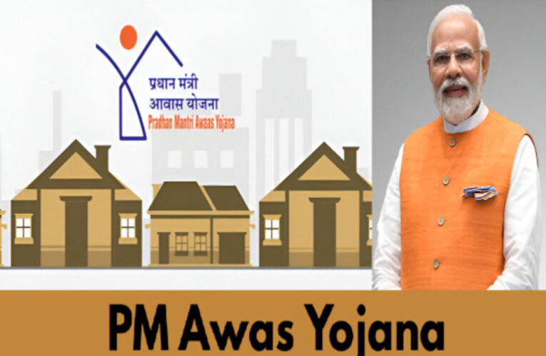 सूरजपुर : पीएम आवास के एक-एक हितग्राही तक पहुंच रही है टीम