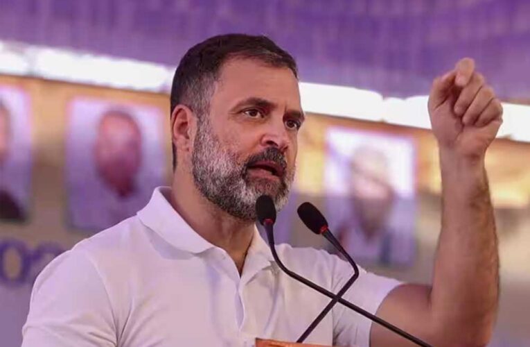 राहुल गांधी की नई पहल: अब छत्तीसगढ़ के 41 जिलाध्यक्षों को देंगे ट्रेनिंग