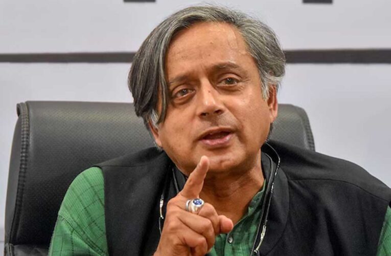 कांग्रेस में बढ़ी हलचल, शशि थरूर दौड़ते-भागते पहुंचे CWC मीटिंग