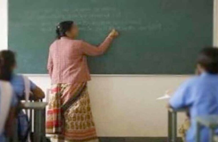 युक्तियुक्तकरण के बाद पदभार नहीं संभालने वाले शिक्षकों पर होगी सख्त कार्रवाई