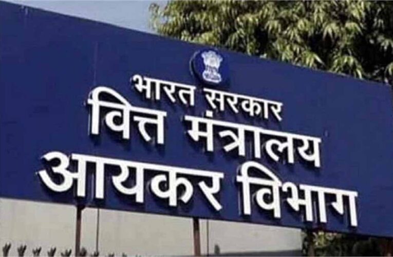 अब हर पोस्ट, लाइक और शेयर पर होगी सरकारी नजर! अप्रैल 2026 से लागू होगा नया सोशल मीडिया नियम