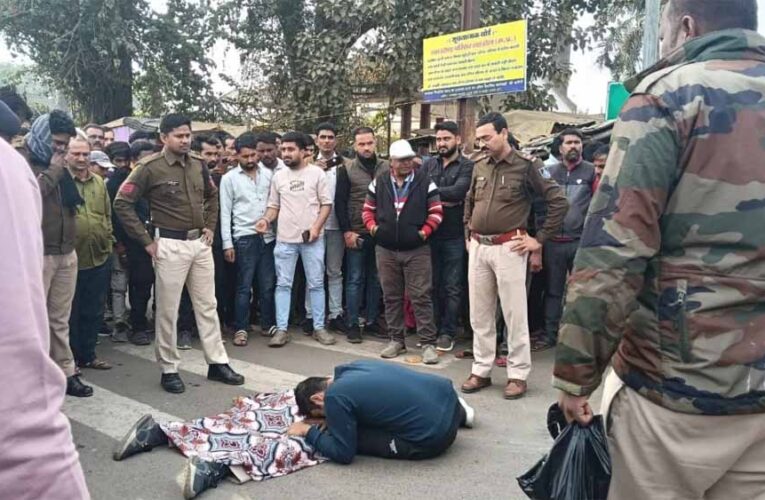 शहडोल में दर्दनाक हादसा: तेज रफ्तार बस की टक्कर से पुलिस कॉन्स्टेबल की मौके पर ही मौत