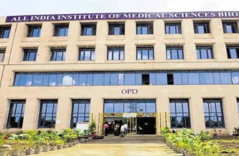 मौत को दी मात: AIIMS Bhopal के डॉक्टरों ने महाधमनी की जटिल सर्जरी से बचाई मरीज की जान