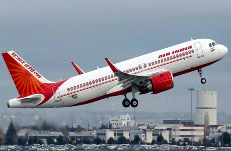 इंडिगो संकट के बीच एयर इंडिया और एयर इंडिया एक्सप्रेस का बड़ा फैसला, नॉन-स्टॉप घरेलू उड़ानों पर फेयर कैप लागू