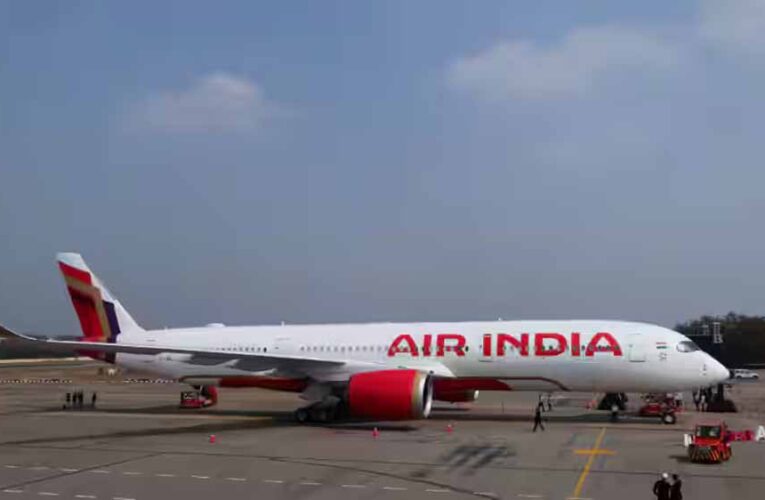 बिना सुरक्षा प्रमाणपत्र उड़ान में एयर इंडिया की बड़ी चूक, DGCA की कड़ी कार्रवाई शुरू