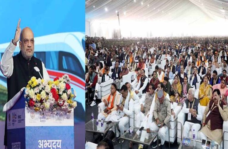 मुख्यमंत्री डॉ. यादव ने मध्यप्रदेश के चहुँमुखी विकास की रखी सशक्त नींव : केन्द्रीय गृह मंत्री श्री शाह