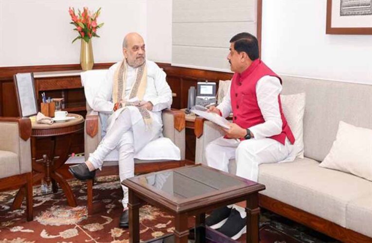 केन्द्रीय गृह मंत्री अमित शाह एवं मुख्यमंत्री डॉ. यादव रीवा में कृषक सम्मेलन में होंगे शामिल