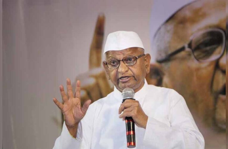 अन्ना हजारे की चेतावनी का असर? महाराष्ट्र सरकार ने तुरंत लिया बड़ा फैसला, विधानसभा से मिली हरी झंडी
