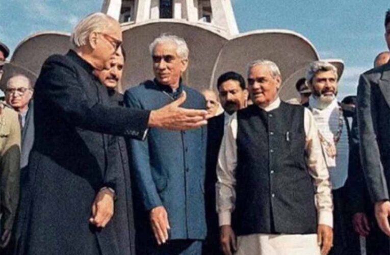 जयंती विशेष: मीनार-ए-पाकिस्तान से शांति का संदेश, जब अटल बिहारी वाजपेयी ने पाक आवाम से दिल से बात की